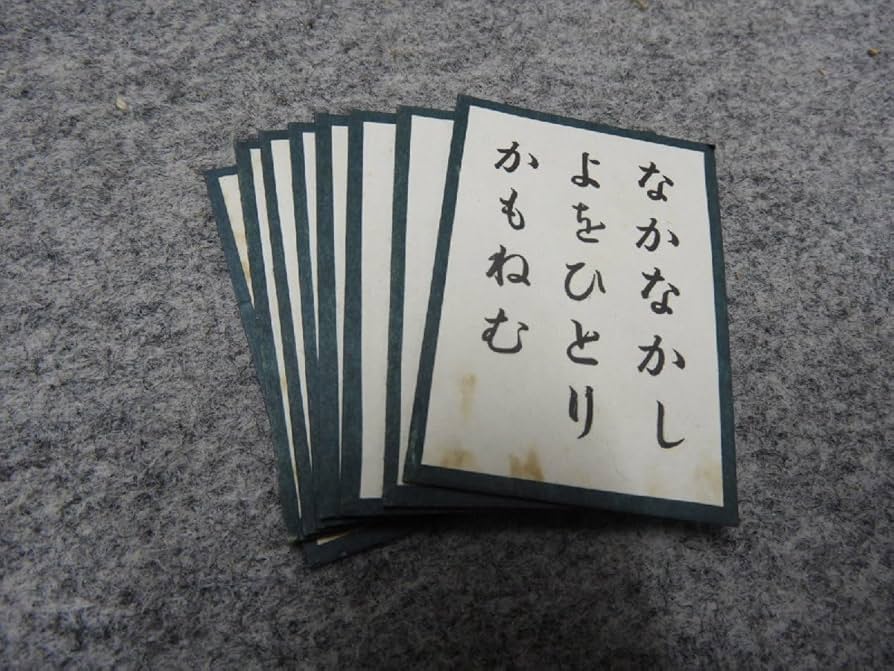 全国かるた協会選定　小倉百人一首　A24 楽天市場】小倉百人一首 (Ooishi Tengudo) かるた協会公認 競技